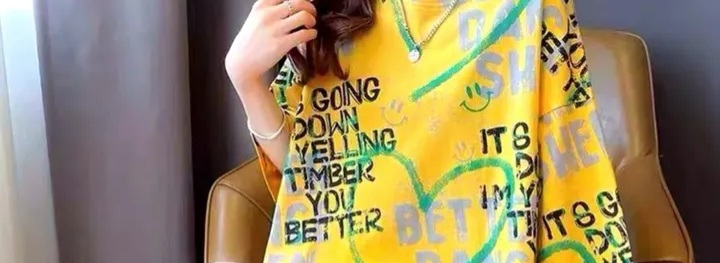 فروشگاه پوشاک پردیس