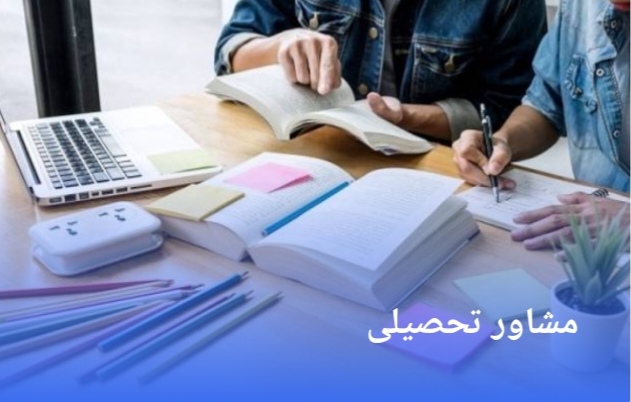 اضافه شده توسط <br> امیر