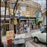 مواد غذایی رخشی