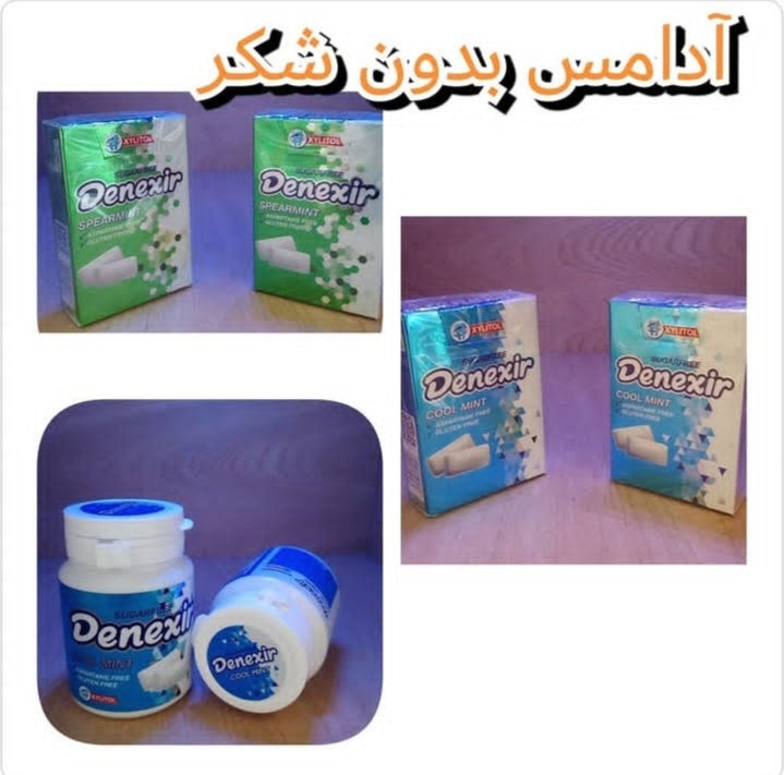 محصولات ارگانیک کاریز سبز