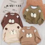 لباس کودک فندق