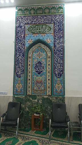 مسجد امام حسن عسکری علیه السلام