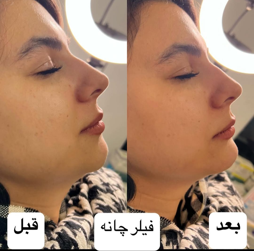 اضافه شده توسط  فرزانه