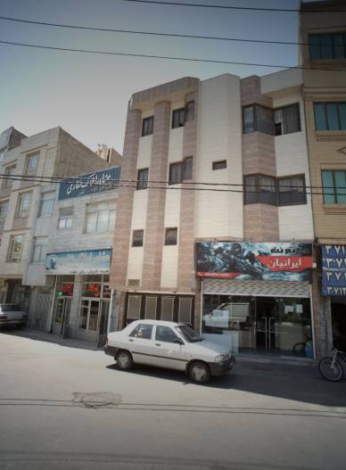 گیم نت ایرانیان