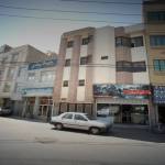 گیم نت ایرانیان