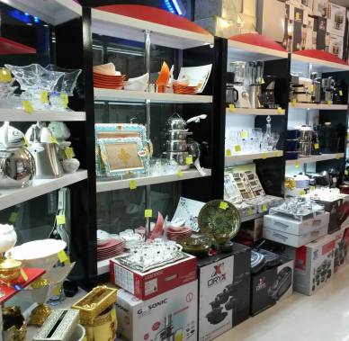 اضافه شده توسط  فرزانه