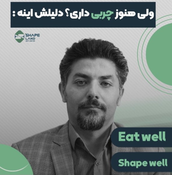 دکتر کاظم اسلامی