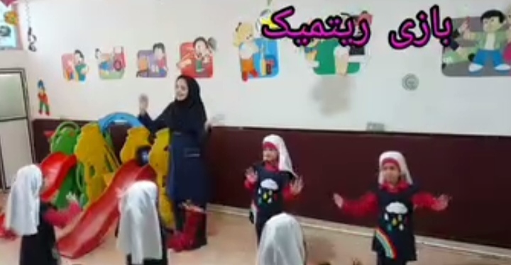 مهد کودک زمستانه