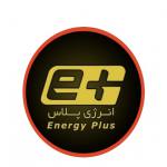 لوازم ورزشی انرژی پلاس