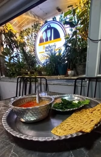 اضافه شده توسط  امیر