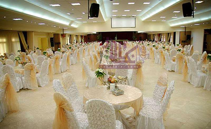 تالار پذیرایی نصر