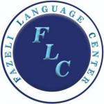 آموزشگاه زبان خارجی FLC