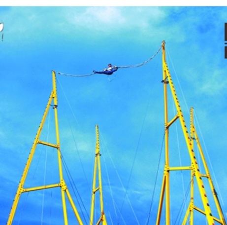 باشگاه فان پارک فارس