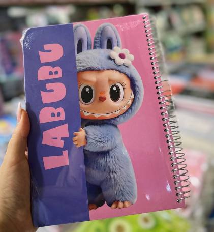 لوازم التحریر رنگین کمان