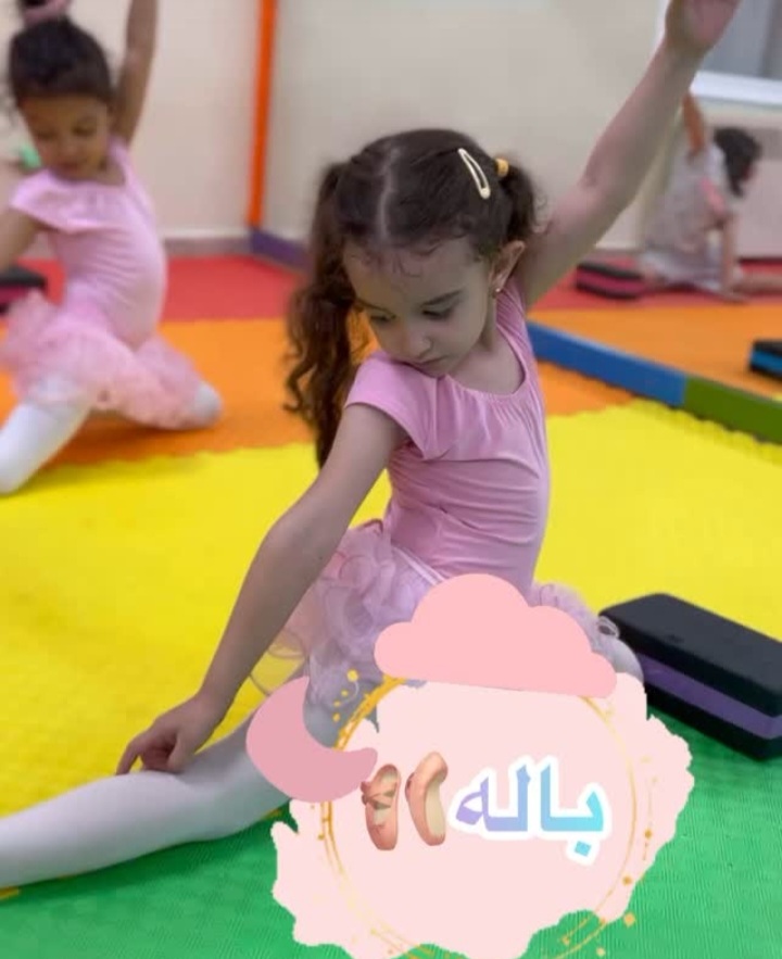 اضافه شده توسط  آتنا