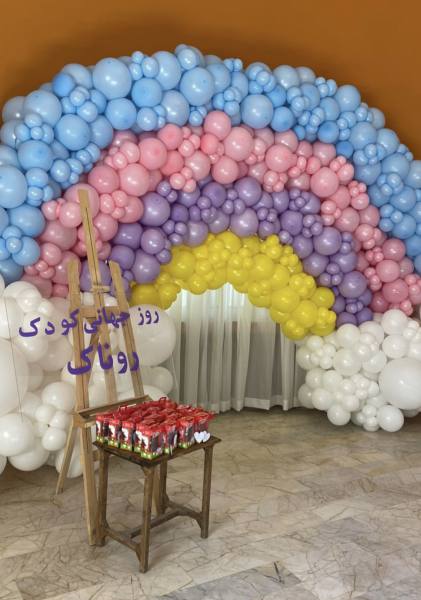 مدرسه روناک (شعبه کودکستان)