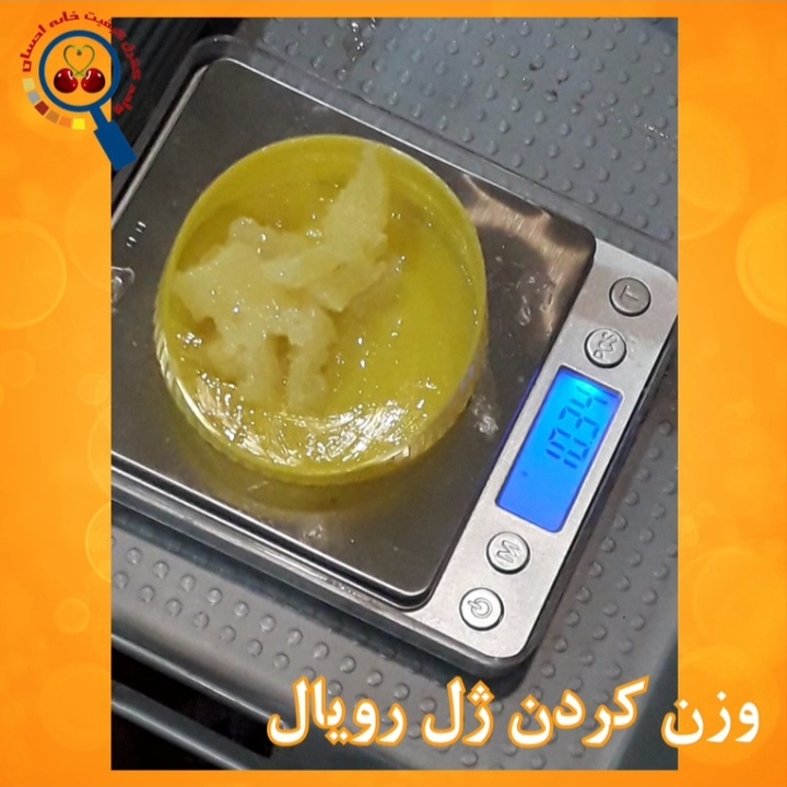 اضافه شده توسط <br> امیر