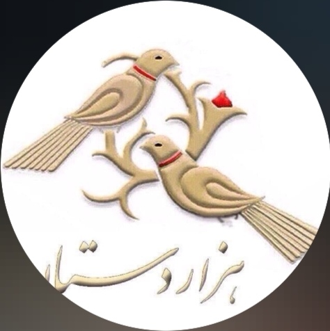 کافه موزه هزاردستان