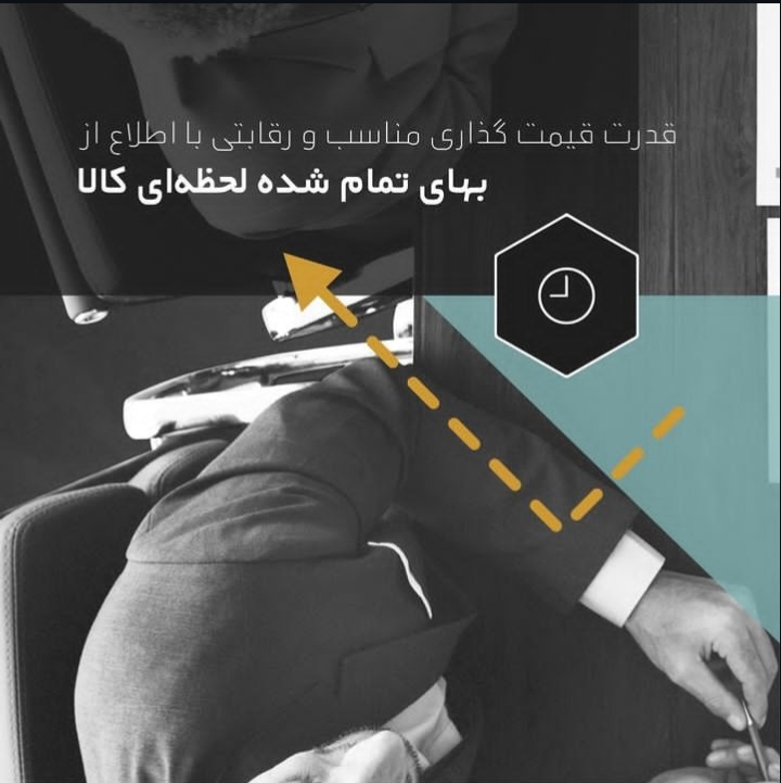 اضافه شده توسط <br> امیر