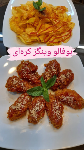 اضافه شده توسط <br> سارا عمادی