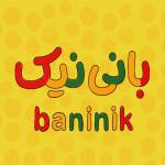 اسباب بازی بانی نیک