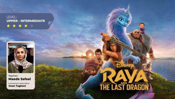 اضافه شده توسط  امیر