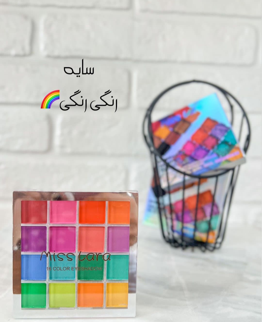 اضافه شده توسط <br> فرزانه