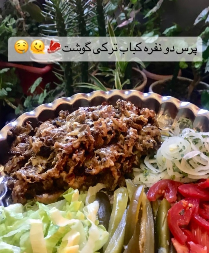 اضافه شده توسط <br> آتنا