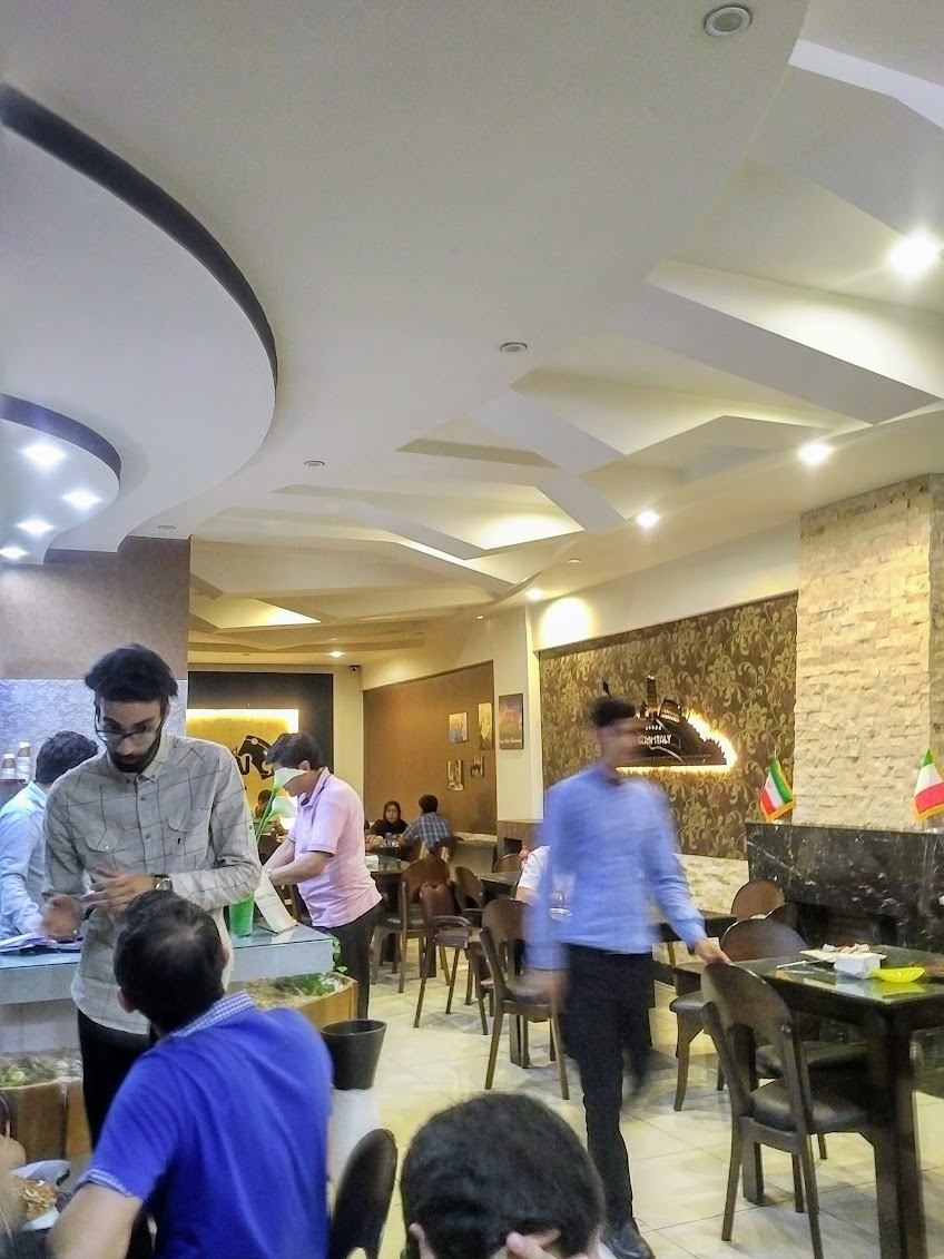 پیتزا ایران ایتالیا