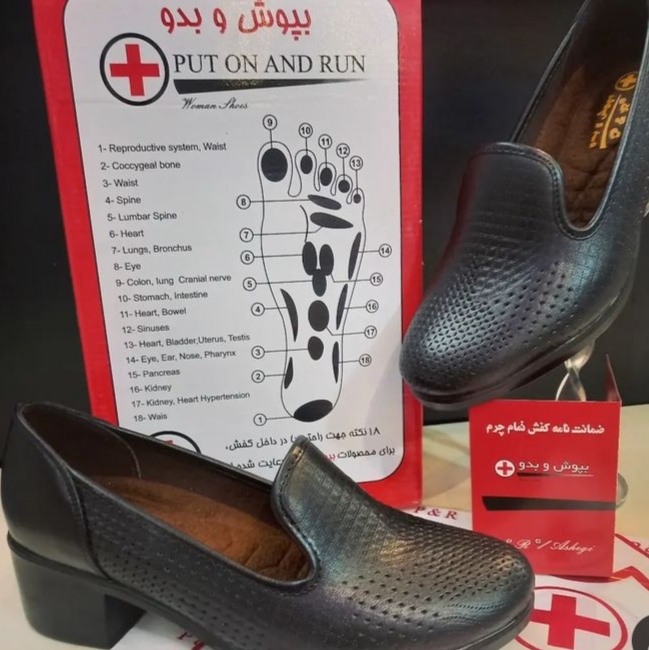کیف و کفش پارتی