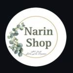 محصولات غذایی خانگی نارین شاپ