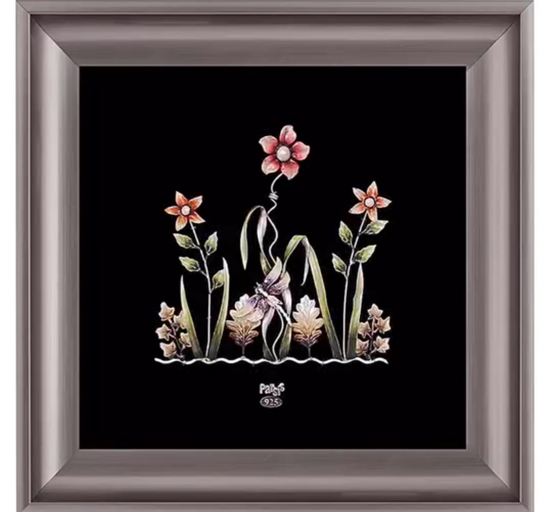 دفتر مرکزی نقره پارسیس