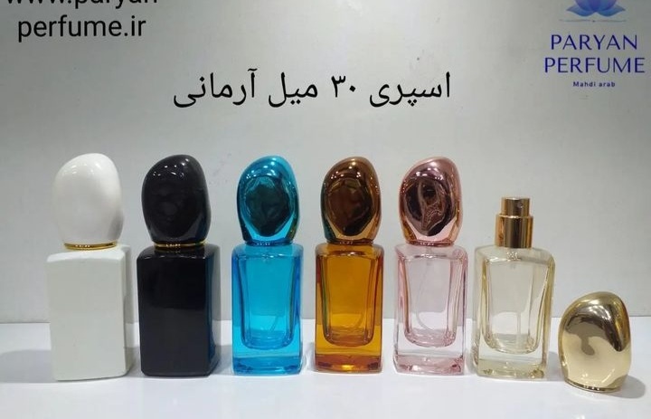 اضافه شده توسط <br> آتنا