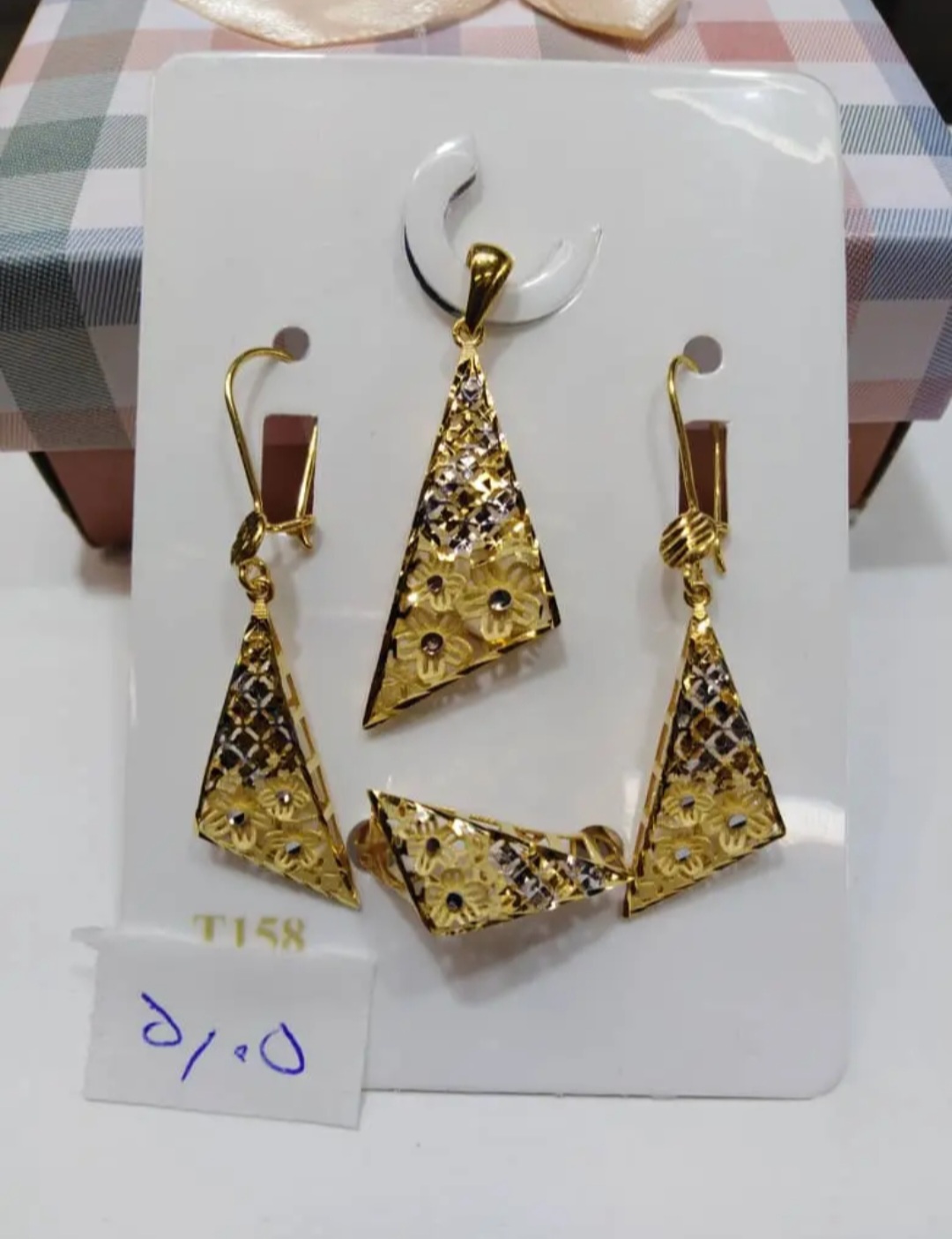 طلا و جواهر اندیشه