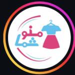 پوشاک من و شما