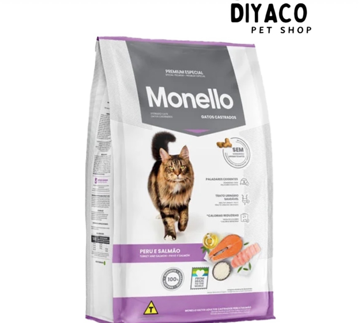 پت شاپ دیاکو