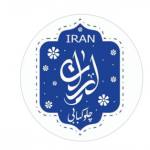 چلو کبابی ایران