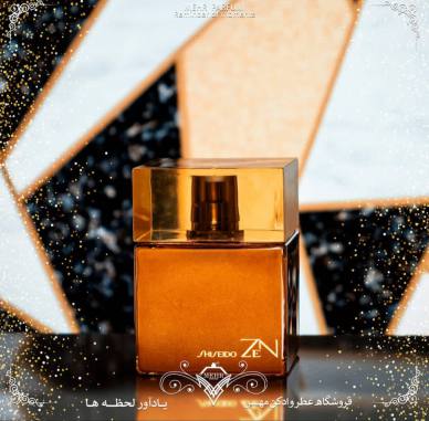 عطر و ادکلن مهر