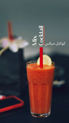 اضافه شده توسط <br> سارا عمادی