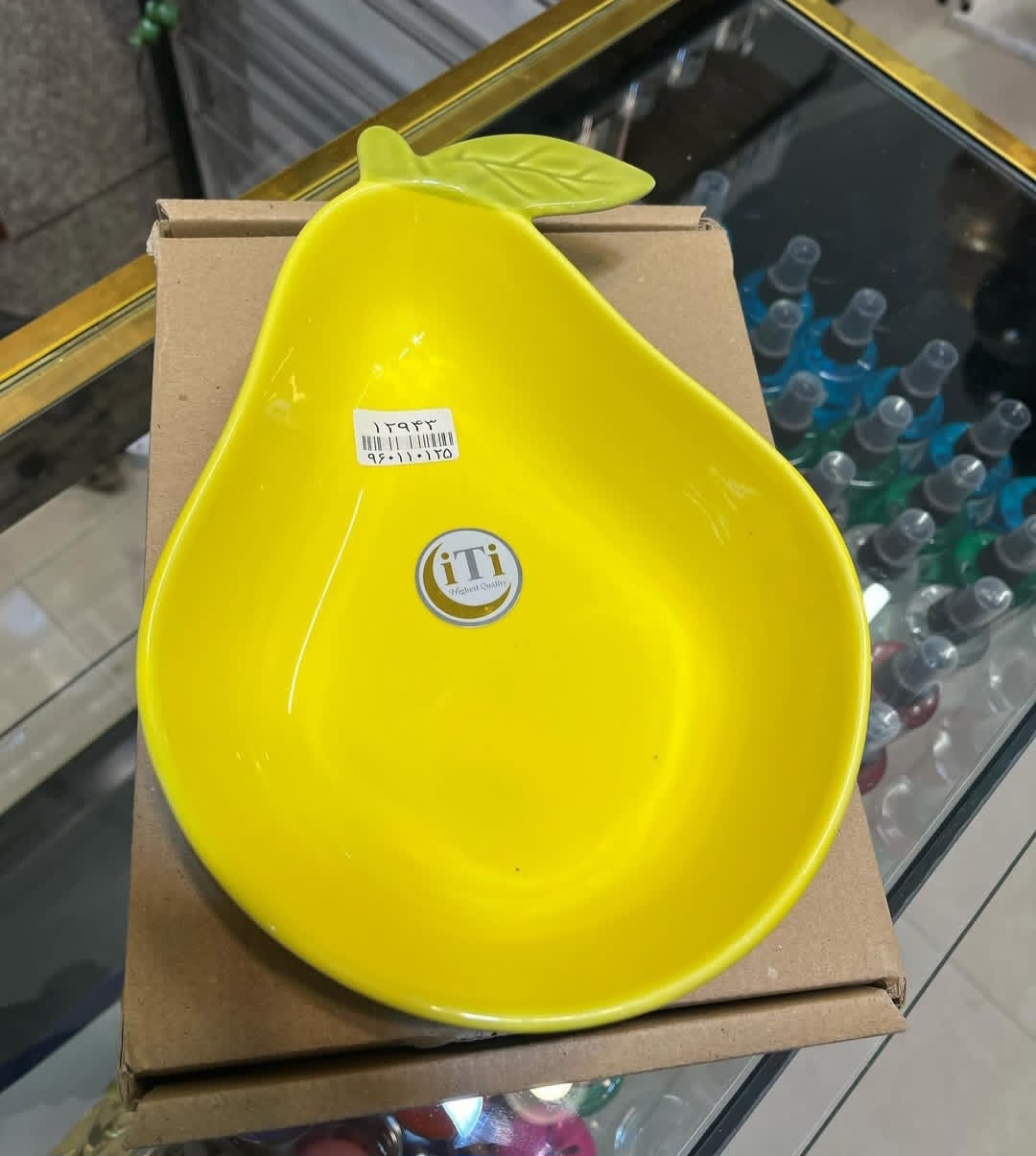 لوازم آشپزخانه پلاسکو