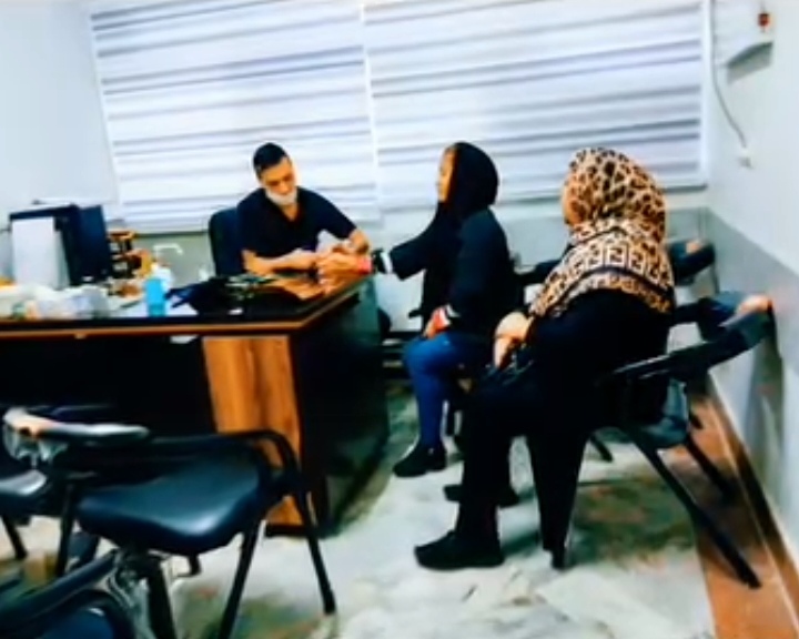 بیمارستان آریا