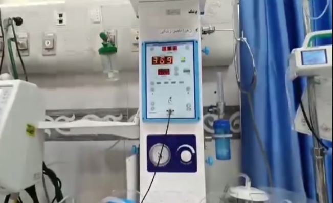 بیمارستان دکتر شریعتی