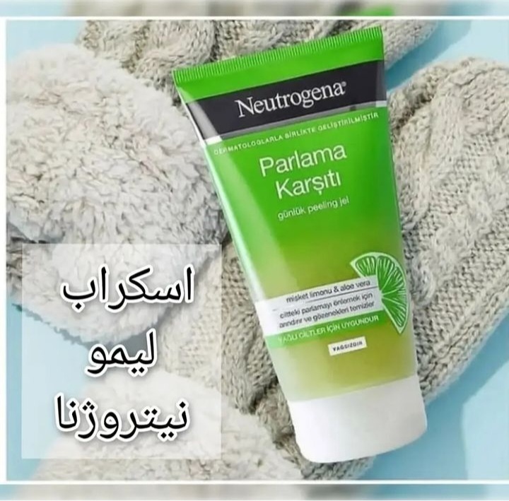 اضافه شده توسط  آتنا
