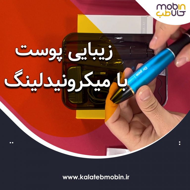 اضافه شده توسط <br> امیر