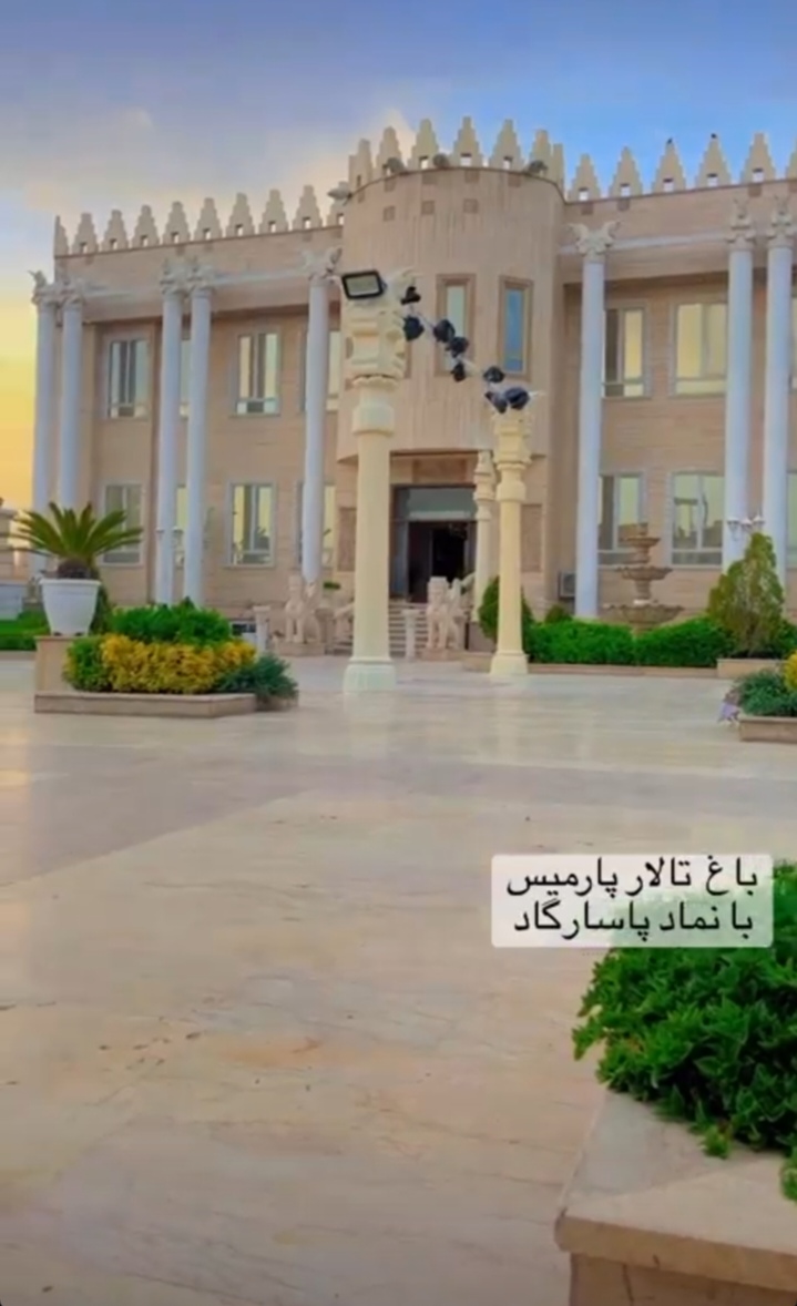 اضافه شده توسط  امیر
