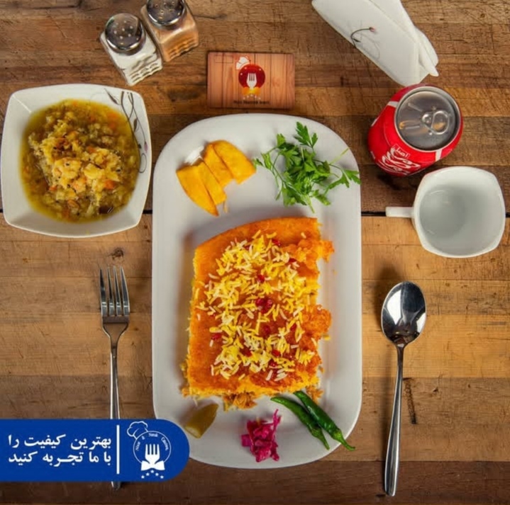 اضافه شده توسط  امیر