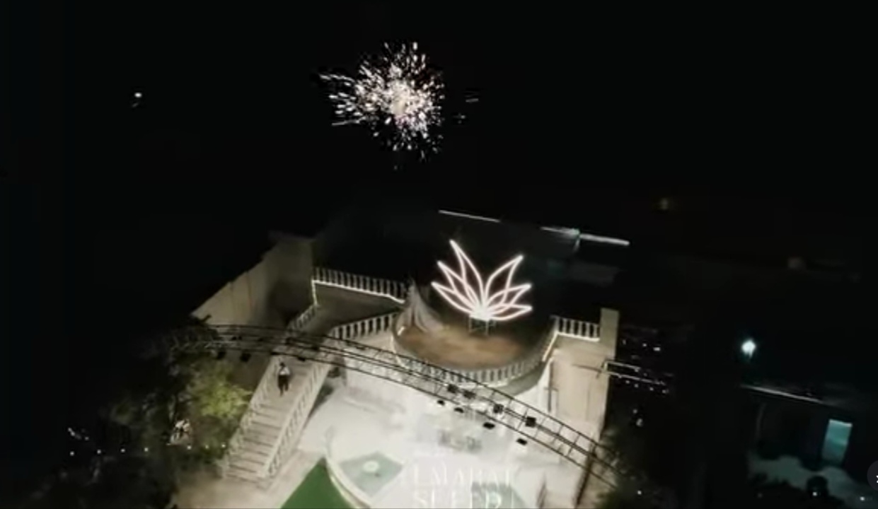 باغ تالار آندریا