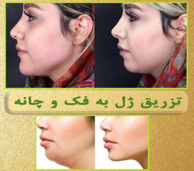 دکتر نجمه کمالی