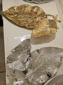 گالری سرزمین آبان