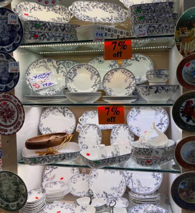 لوازم خانگی خانه نوین (شعبه 2)